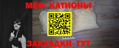 экстази Нальчик