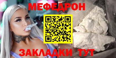 экстази Нальчик
