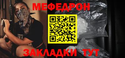 МДПВ Новокубанск