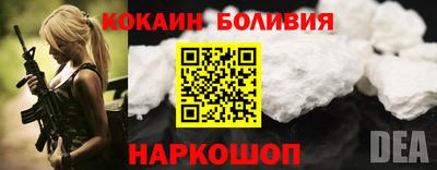 винт Нарткала