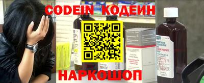 экстази Нальчик