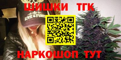 винт Нарткала