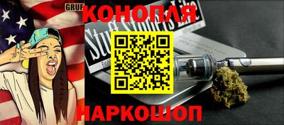 МДПВ Новокубанск