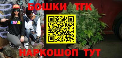 винт Нарткала