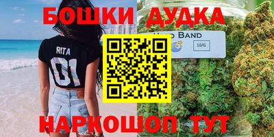 экстази Нальчик
