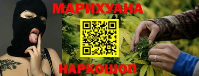 экстази Нальчик