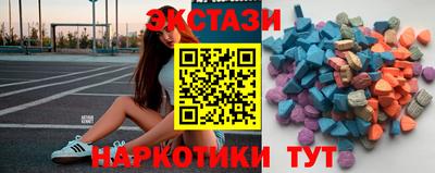 кокс Новозыбков