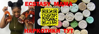 винт Нарткала