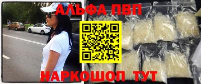 экстази Нальчик
