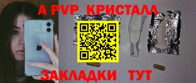 экстази Нальчик