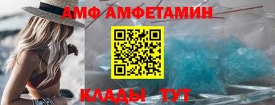экстази Нальчик