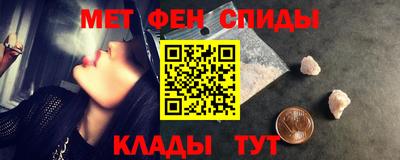 экстази Нальчик