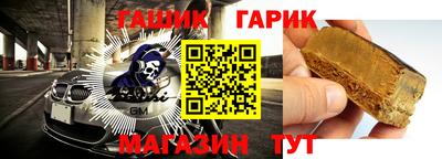 винт Нарткала
