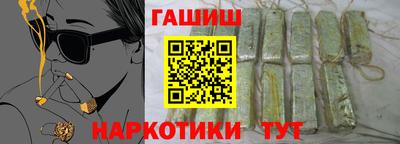 экстази Нальчик
