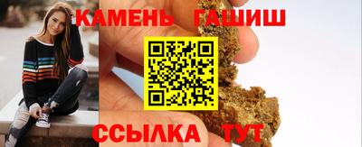 экстази Нальчик