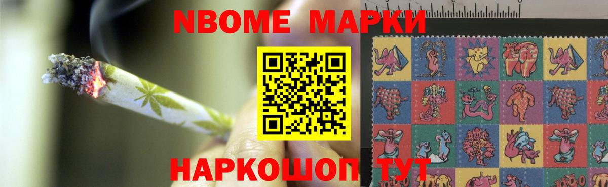 Лсд 25 экстази кислота  ЛСД экстази кислота  Фролово  LSD-25 экстази  Вход с VPN 